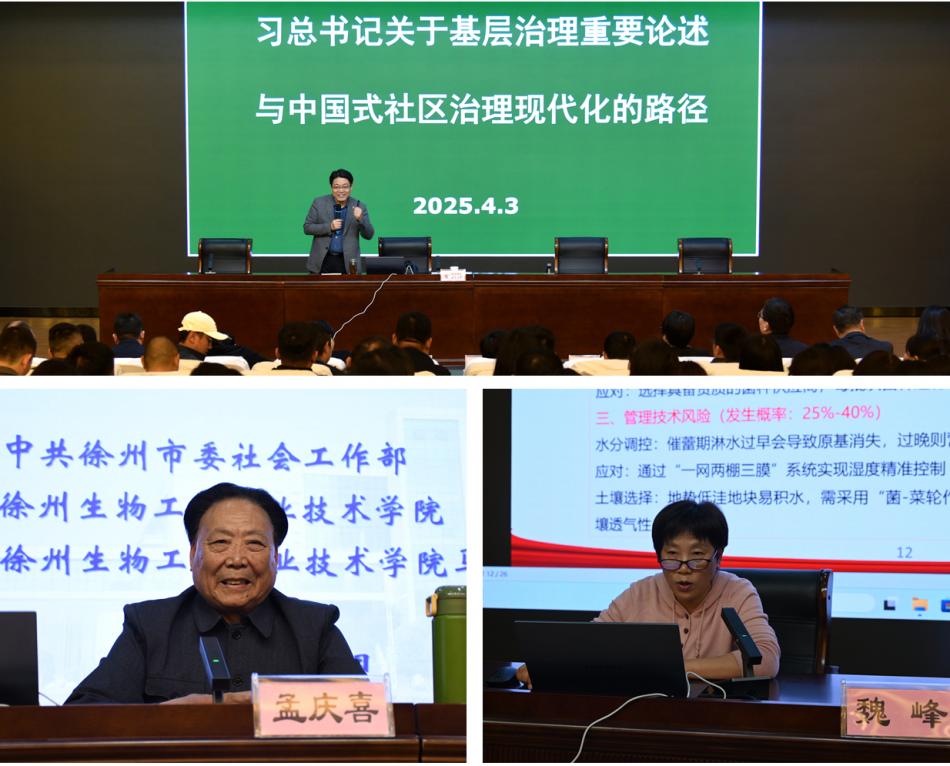 光影魔术手拼图.jpg