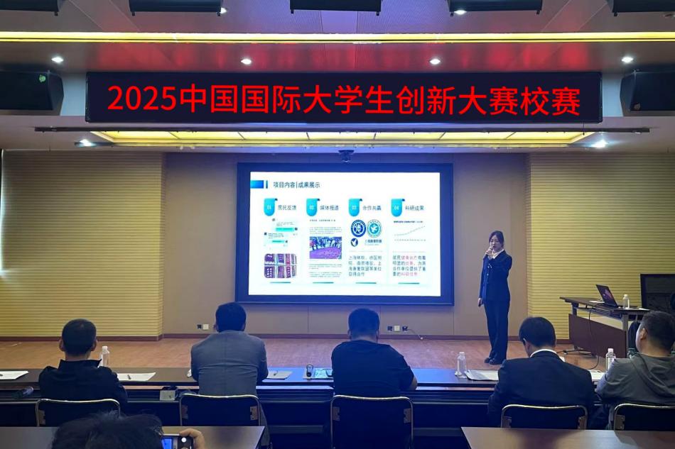 微信图片_20250427103221.jpg