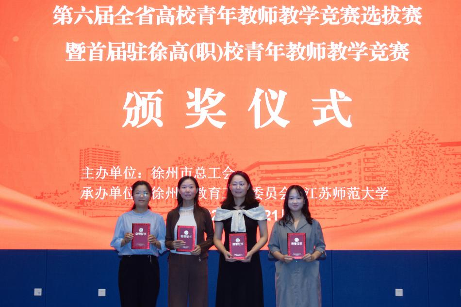 微信图片_20250923114814_副本.jpg