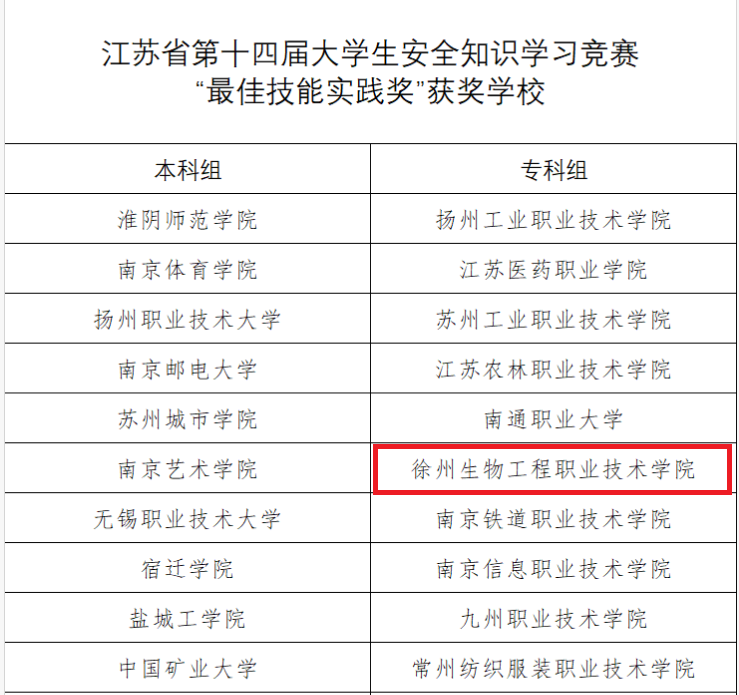 微信图片_20251223152242.png