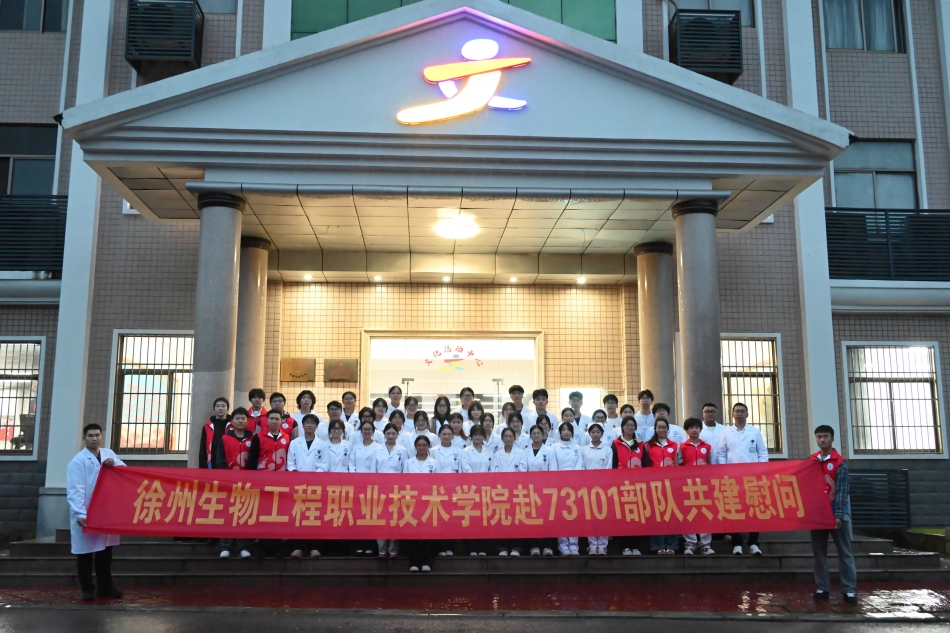 微信图片_20260114161752副本.jpg