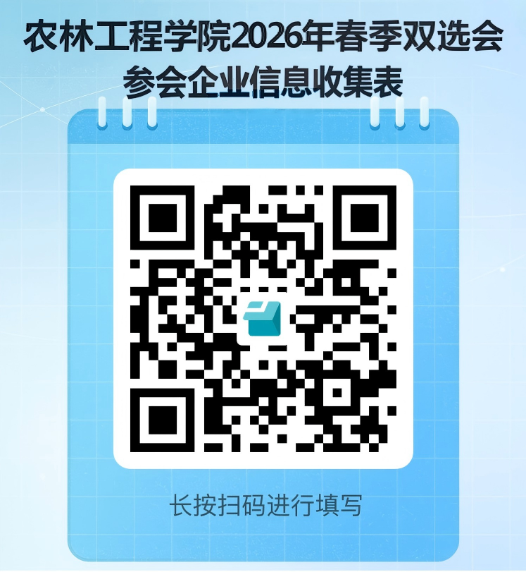 微信图片_20260430143658.png 微信图片_20260430143658.png